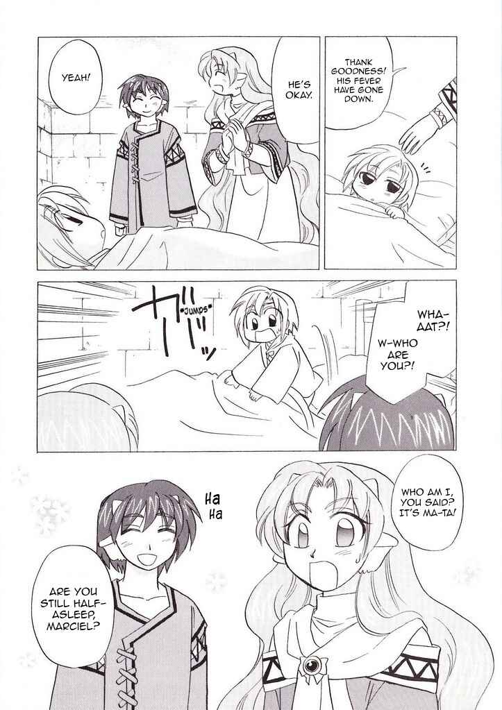Page 5 Chapter 39.5 Corseltel no Ryuujitsushi Monogatari