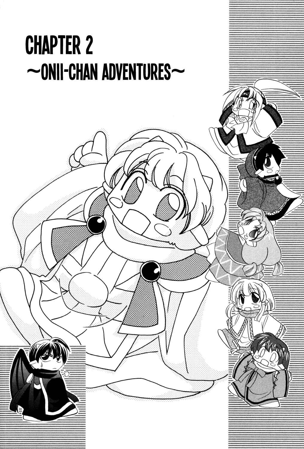Page 1 Chapter 2 Corseltel no Ryuujitsushi Monogatari
