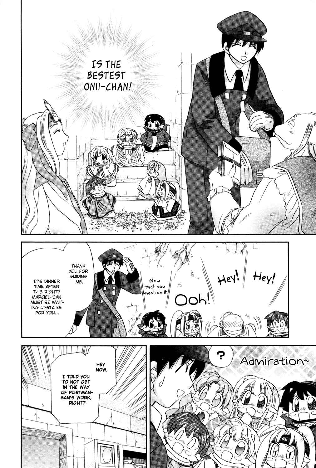 Page 14 Chapter 2 Corseltel no Ryuujitsushi Monogatari