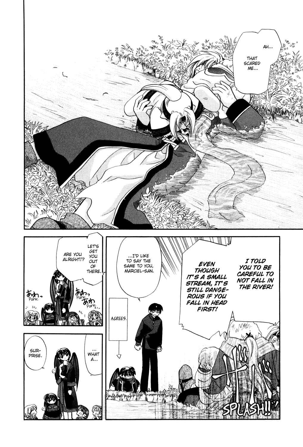 Page 24 Chapter 2 Corseltel no Ryuujitsushi Monogatari