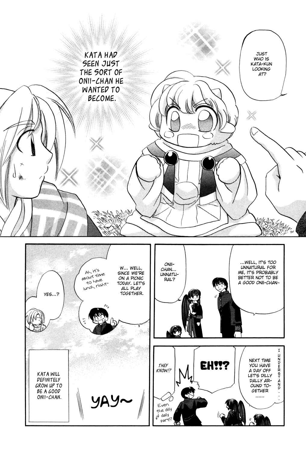 Page 26 Chapter 2 Corseltel no Ryuujitsushi Monogatari