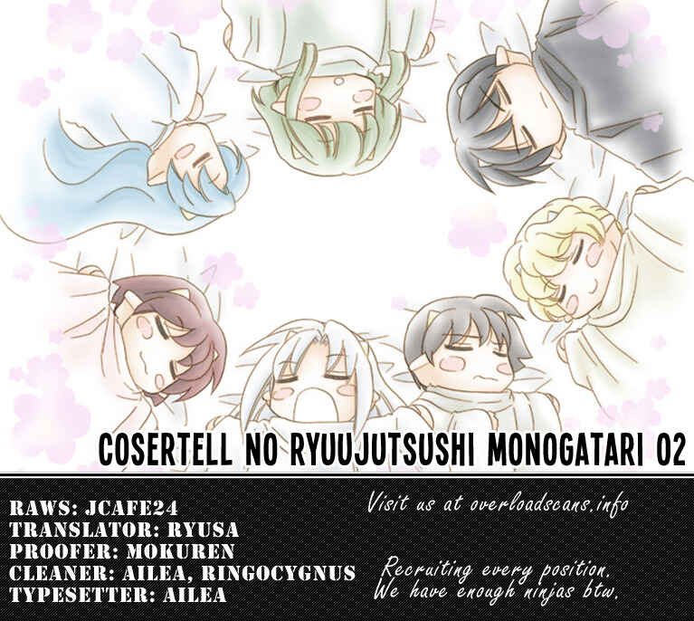 Page 27 Chapter 2 Corseltel no Ryuujitsushi Monogatari