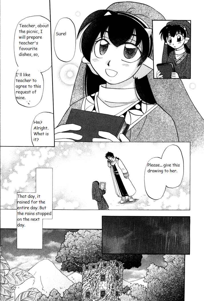 Page 21 Chapter 26 Corseltel no Ryuujitsushi Monogatari