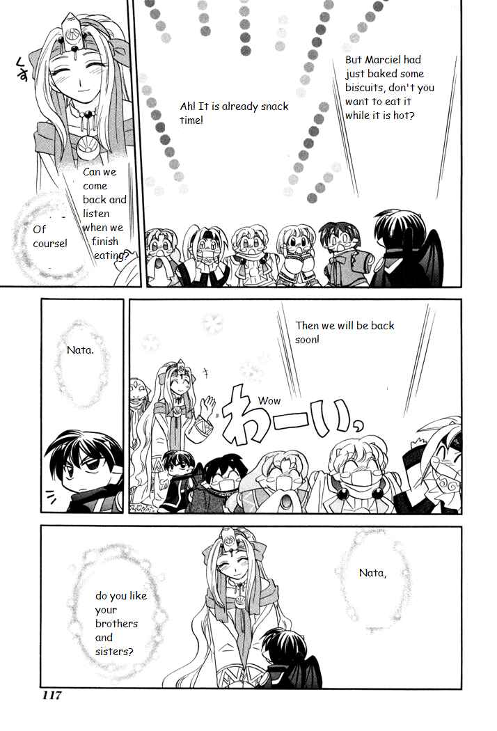 Page 7 Chapter 26 Corseltel no Ryuujitsushi Monogatari