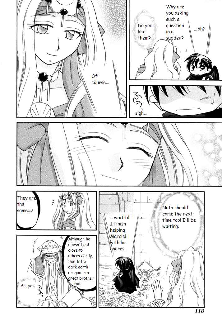 Page 8 Chapter 26 Corseltel no Ryuujitsushi Monogatari