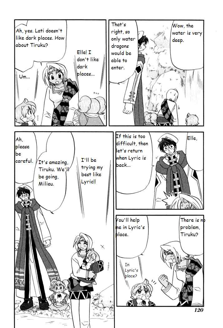Page 16 Chapter 34 Corseltel no Ryuujitsushi Monogatari