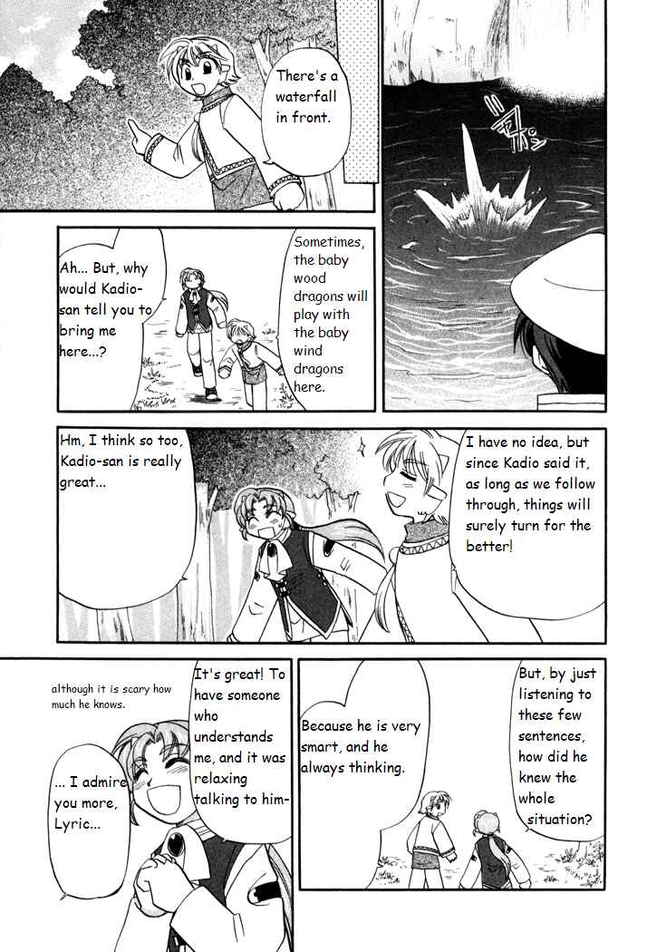Page 17 Chapter 34 Corseltel no Ryuujitsushi Monogatari