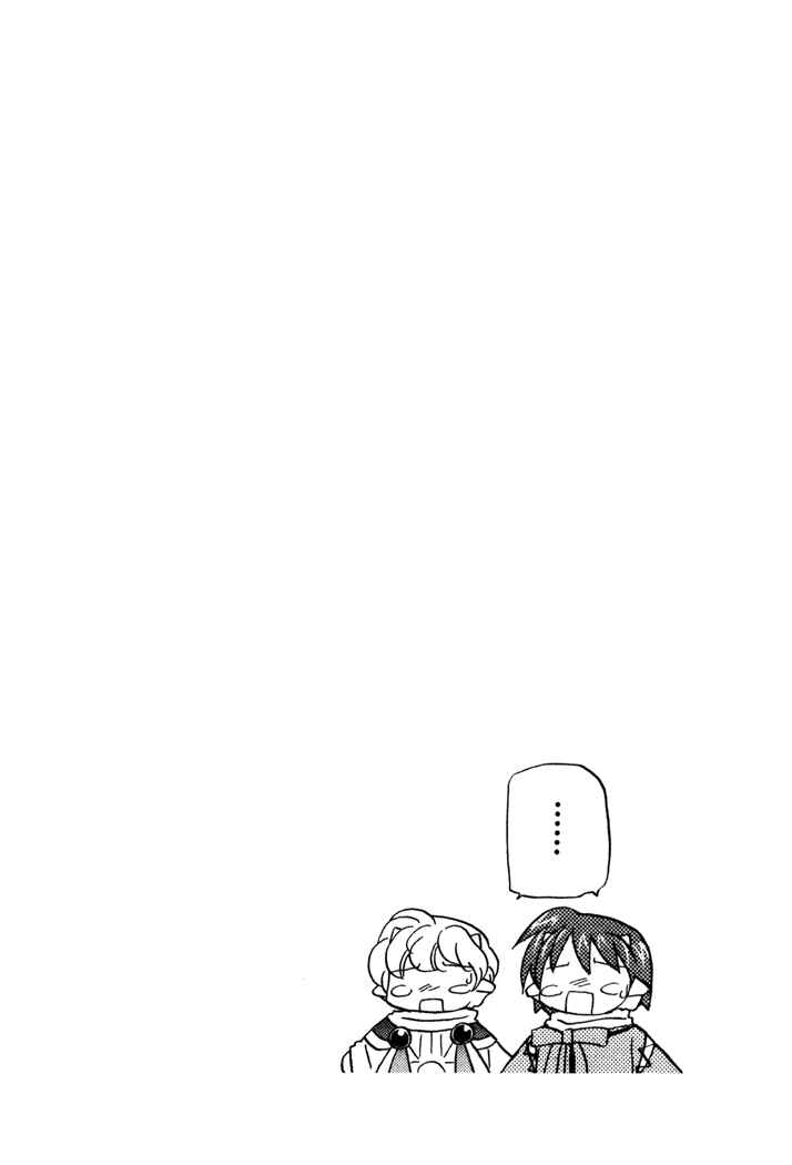 Page 26 Chapter 34 Corseltel no Ryuujitsushi Monogatari