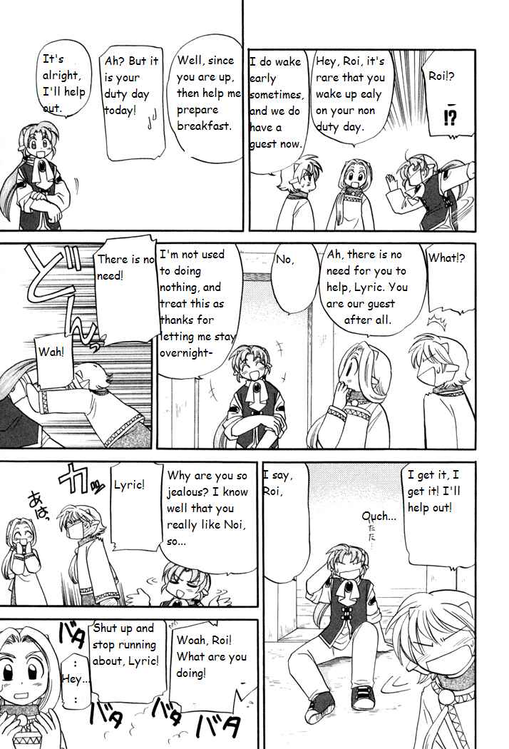 Page 5 Chapter 34 Corseltel no Ryuujitsushi Monogatari