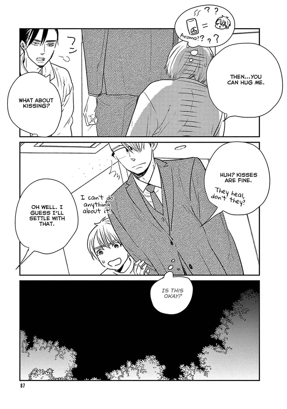Page 16 Chapter 3 Ikigami to Donor