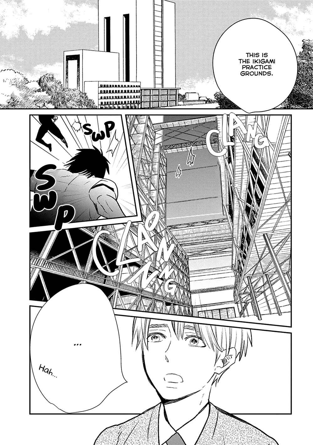 Page 19 Chapter 3 Ikigami to Donor