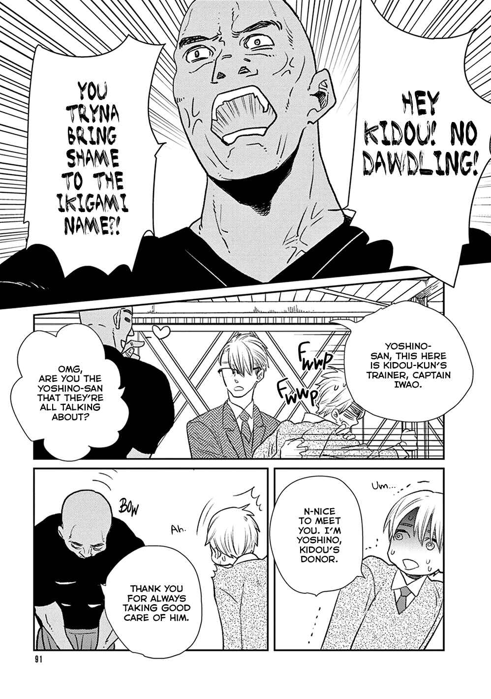 Page 20 Chapter 3 Ikigami to Donor