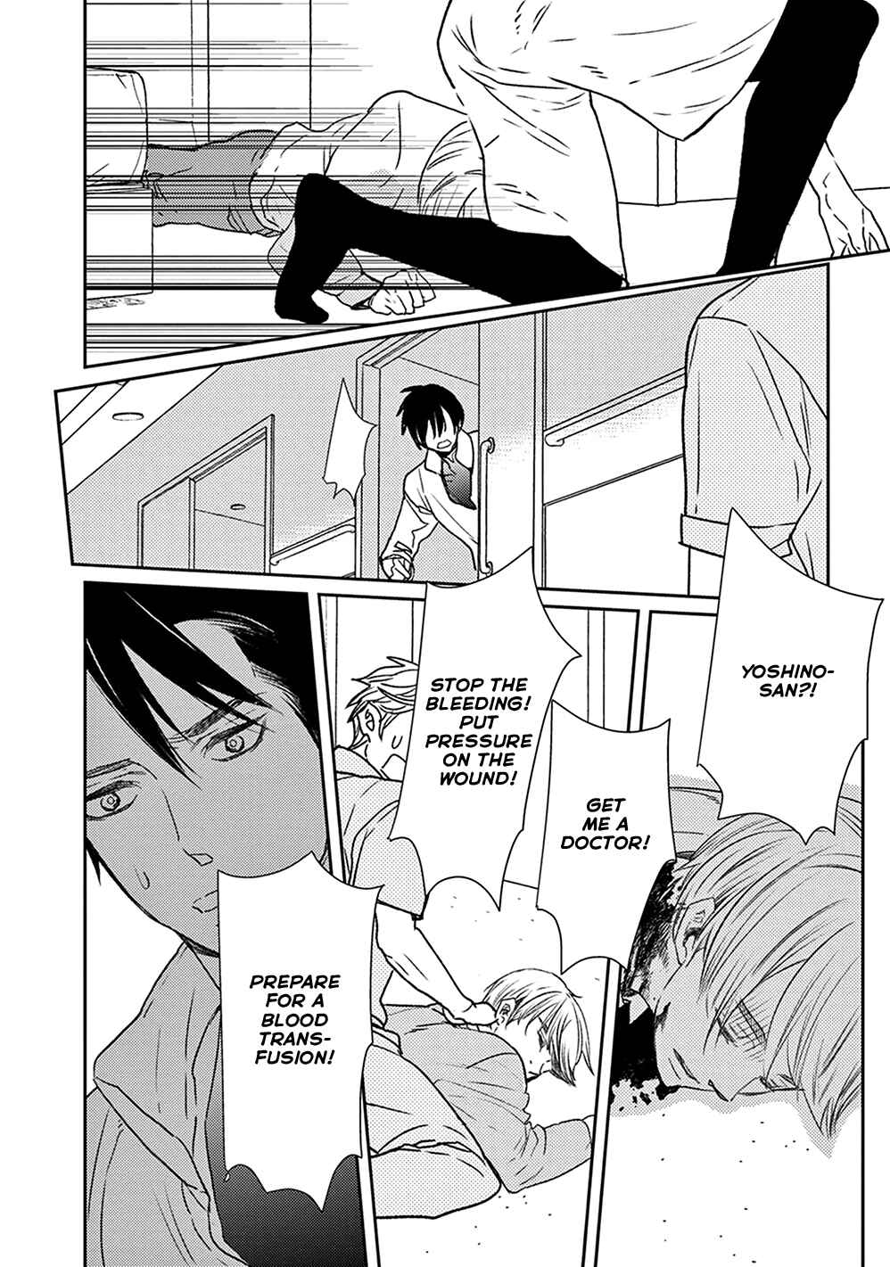 Page 31 Chapter 3 Ikigami to Donor