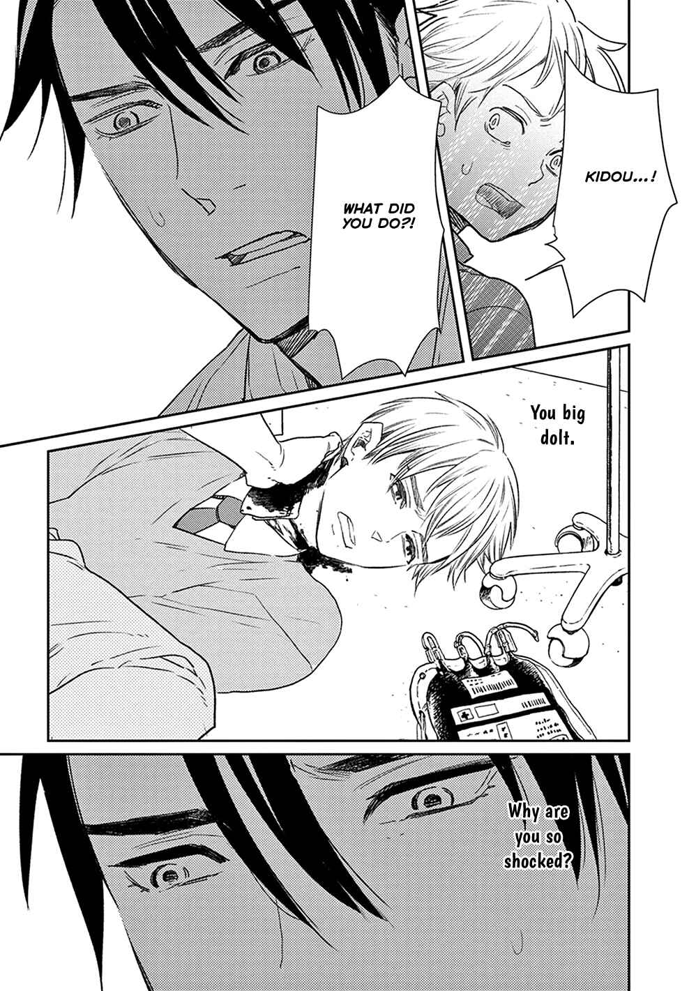Page 32 Chapter 3 Ikigami to Donor