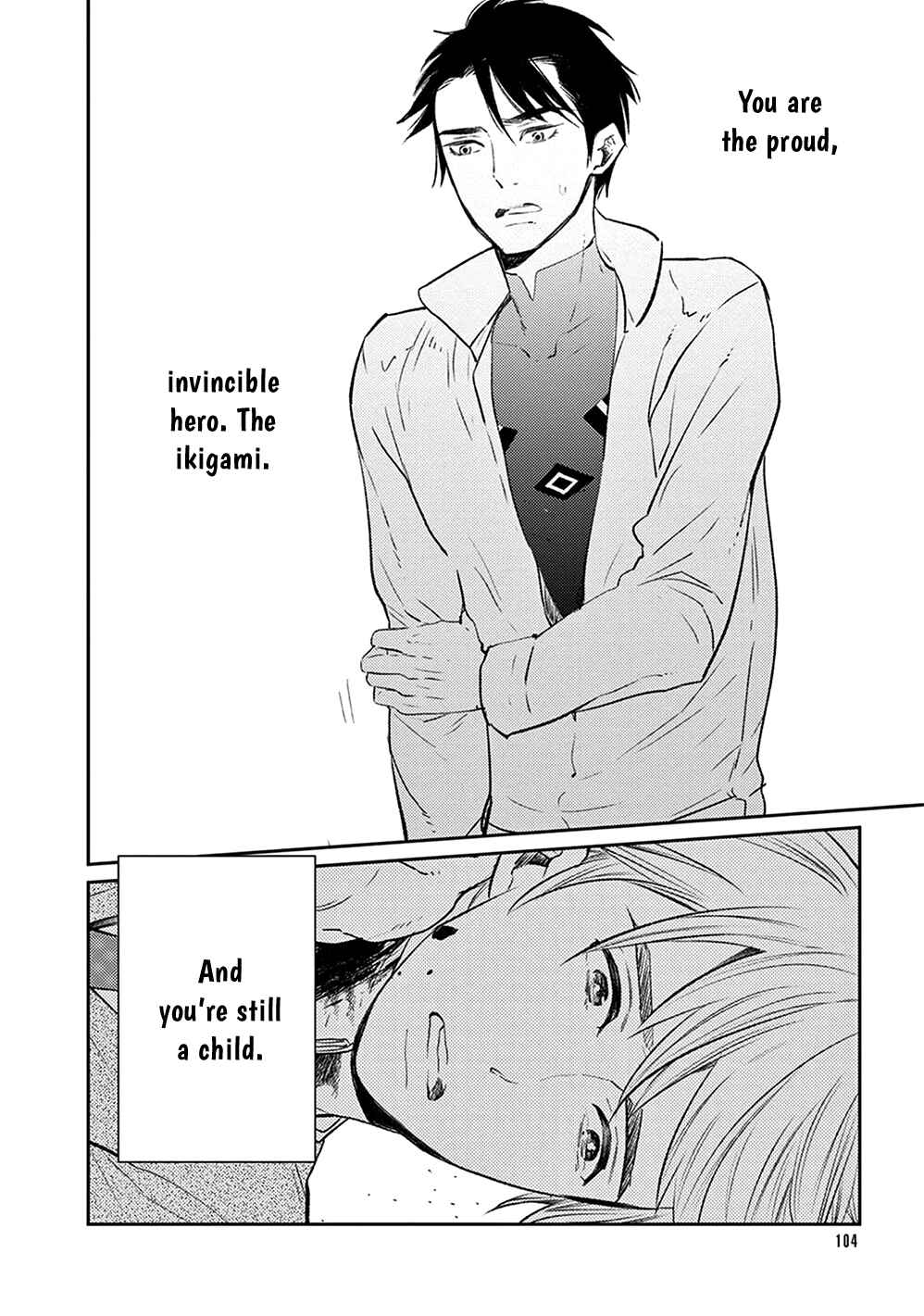 Page 33 Chapter 3 Ikigami to Donor