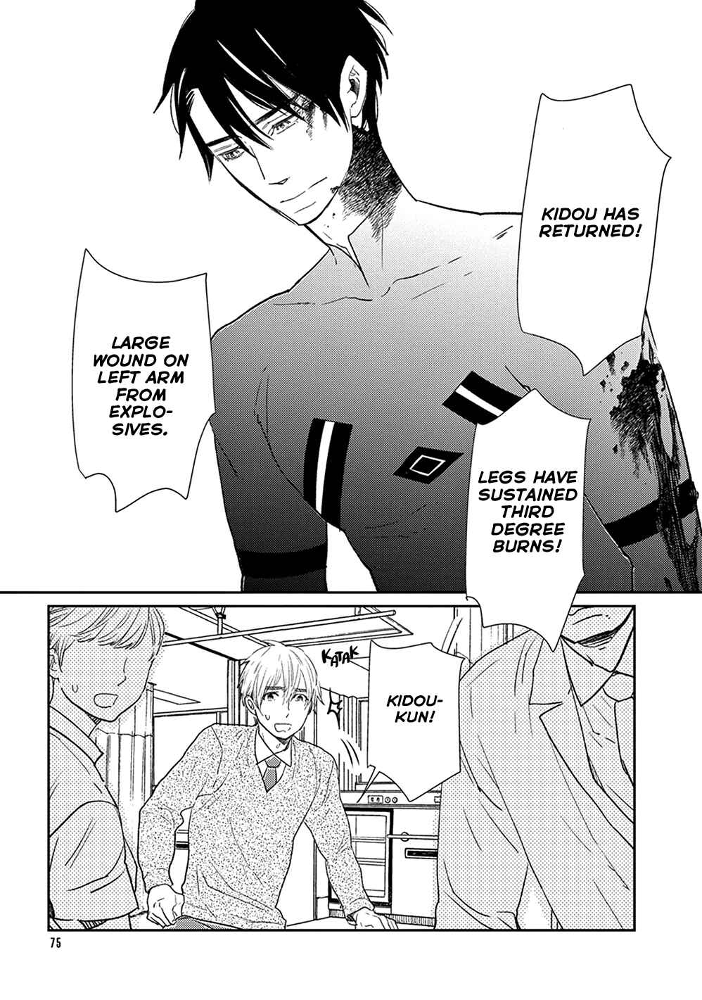 Page 4 Chapter 3 Ikigami to Donor