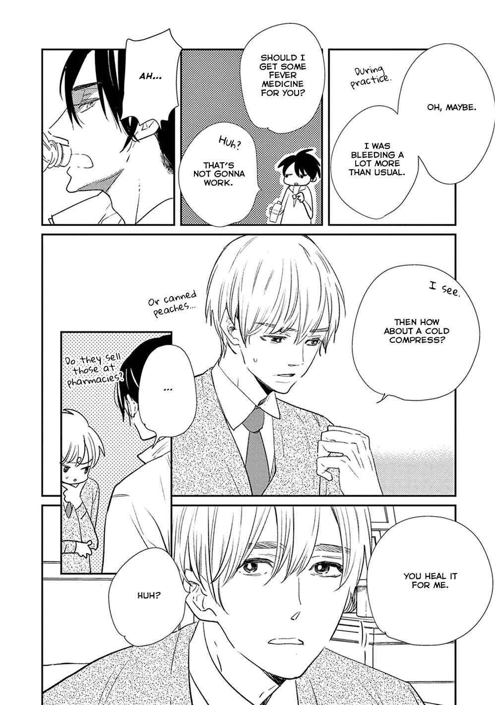 Page 15 Chapter 2 Ikigami to Donor