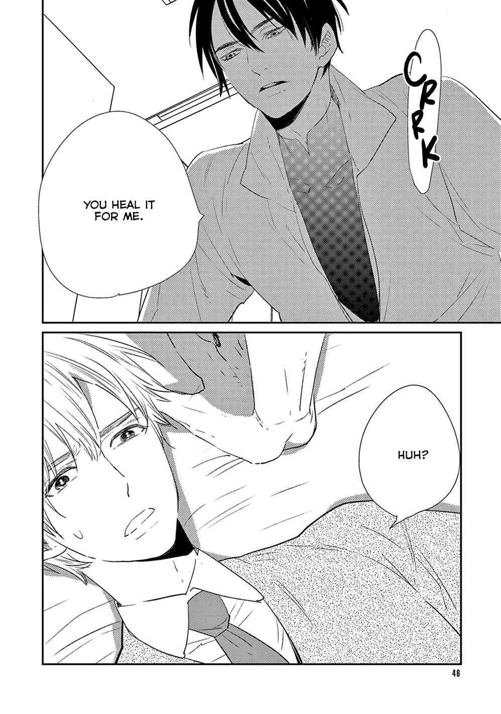 Page 17 Chapter 2 Ikigami to Donor