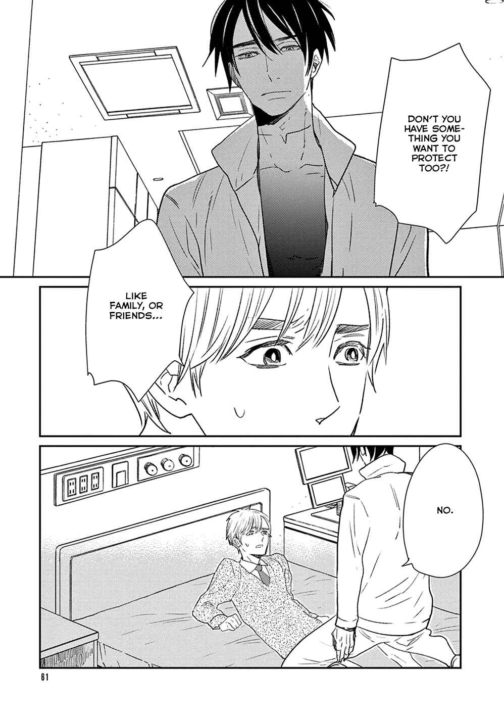 Page 32 Chapter 2 Ikigami to Donor