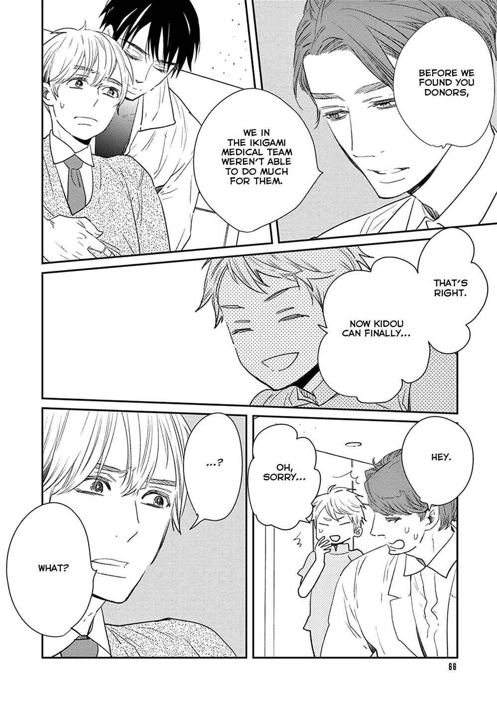Page 37 Chapter 2 Ikigami to Donor