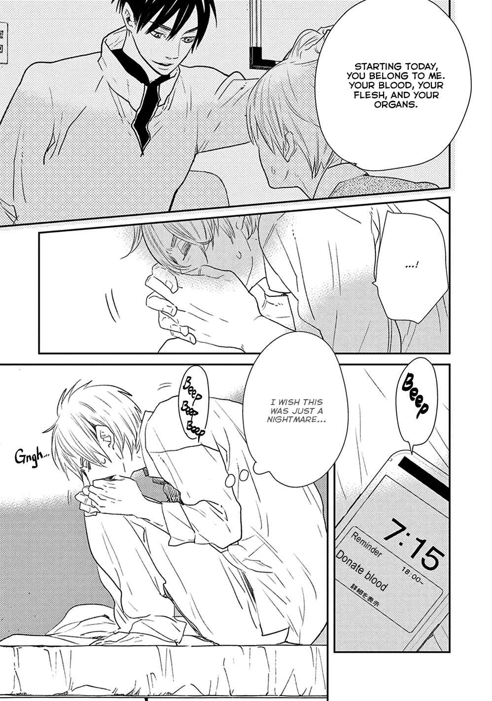 Page 4 Chapter 2 Ikigami to Donor