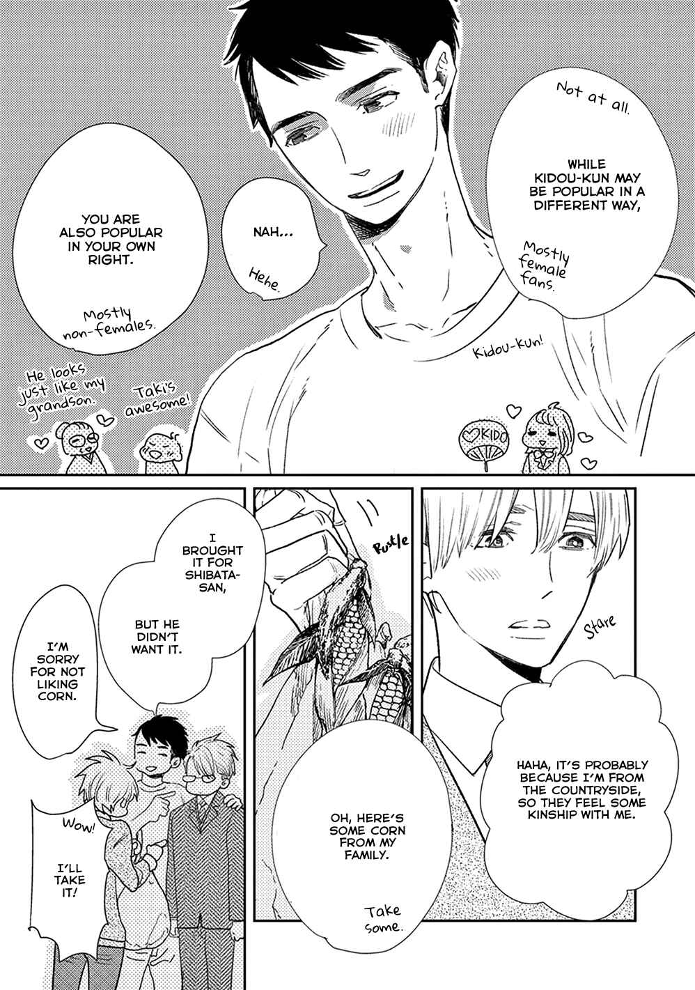Page 6 Chapter 2 Ikigami to Donor