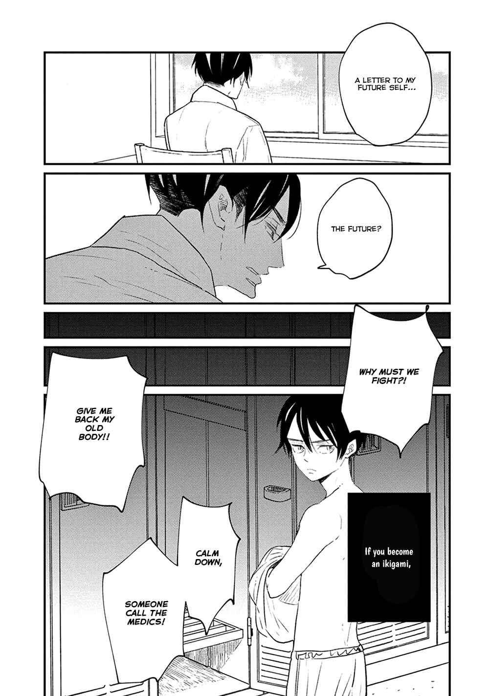 Page 10 Chapter 7 Ikigami to Donor