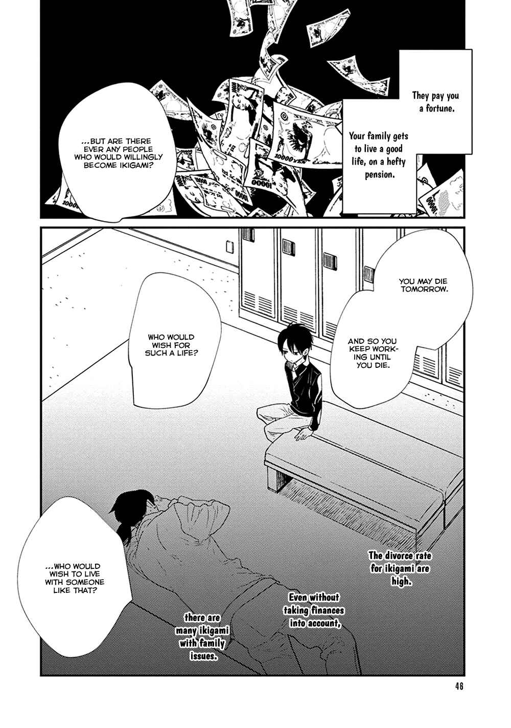 Page 11 Chapter 7 Ikigami to Donor