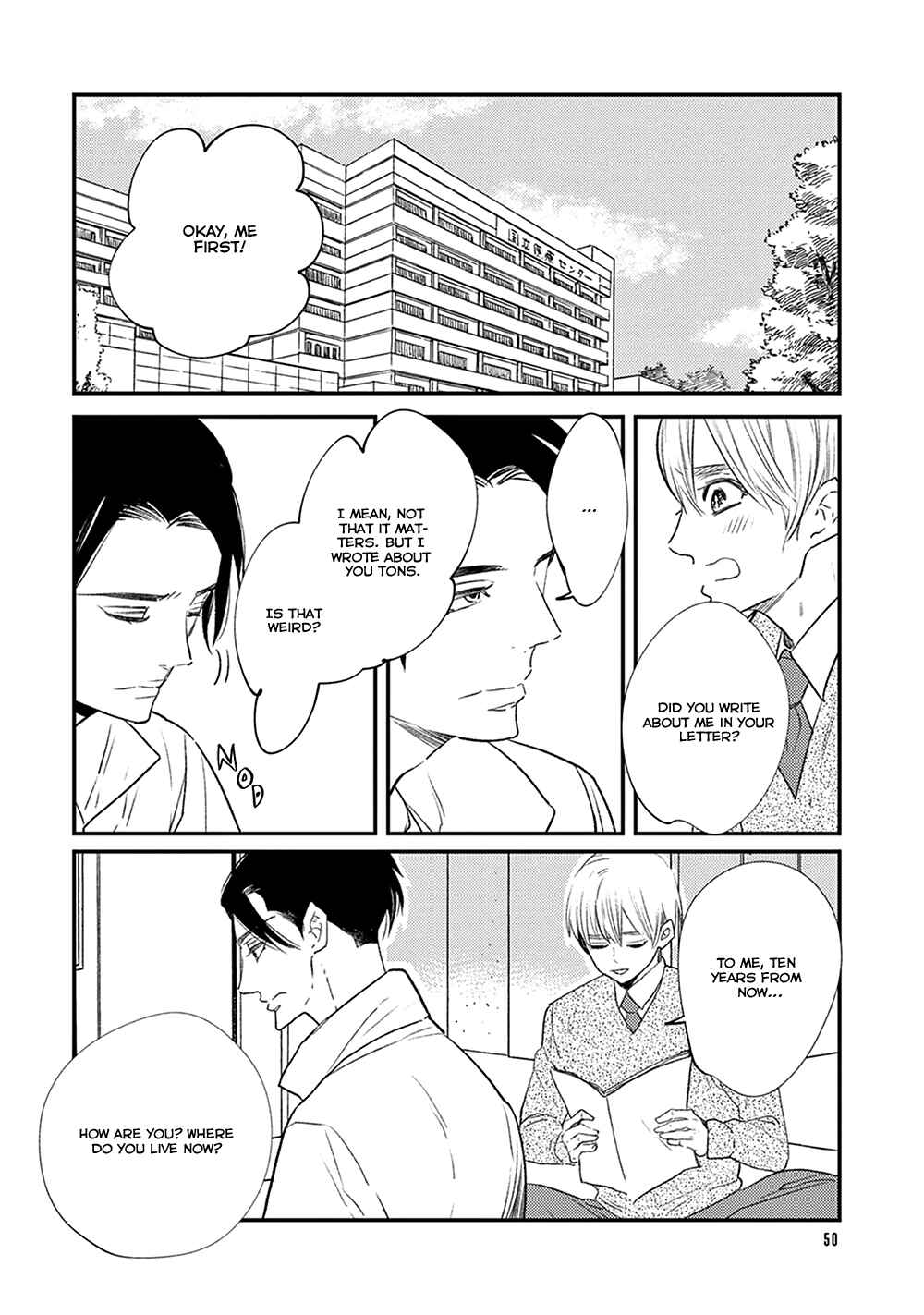 Page 15 Chapter 7 Ikigami to Donor