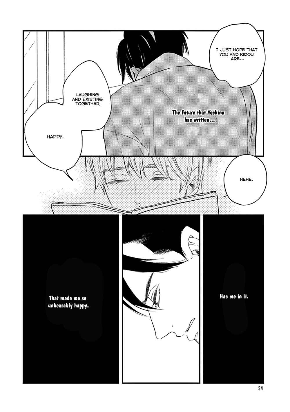 Page 19 Chapter 7 Ikigami to Donor