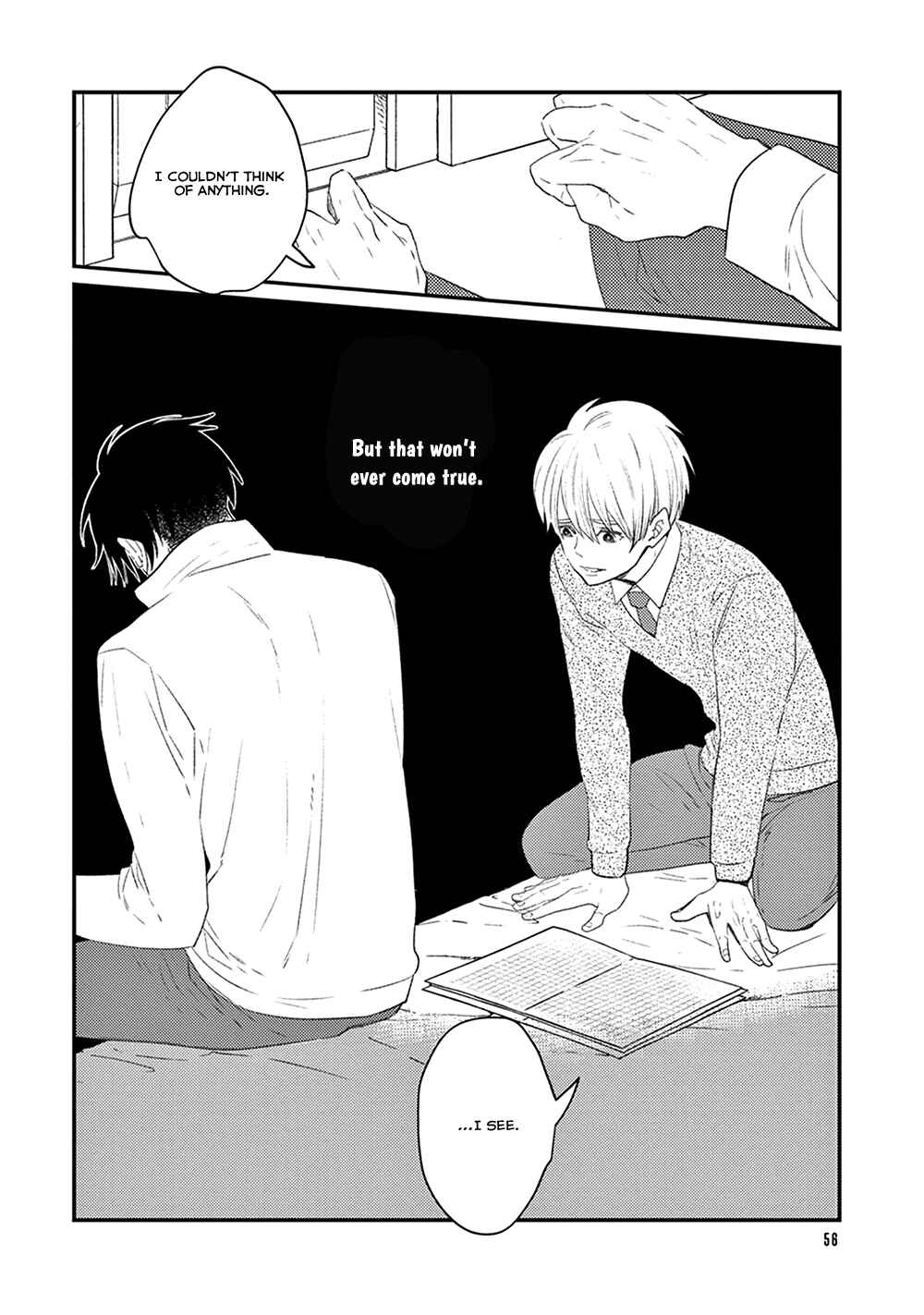 Page 21 Chapter 7 Ikigami to Donor