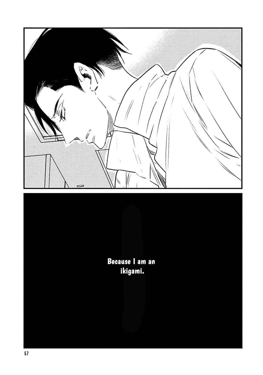 Page 22 Chapter 7 Ikigami to Donor