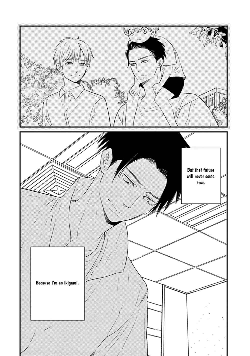 Page 34 Chapter 7 Ikigami to Donor