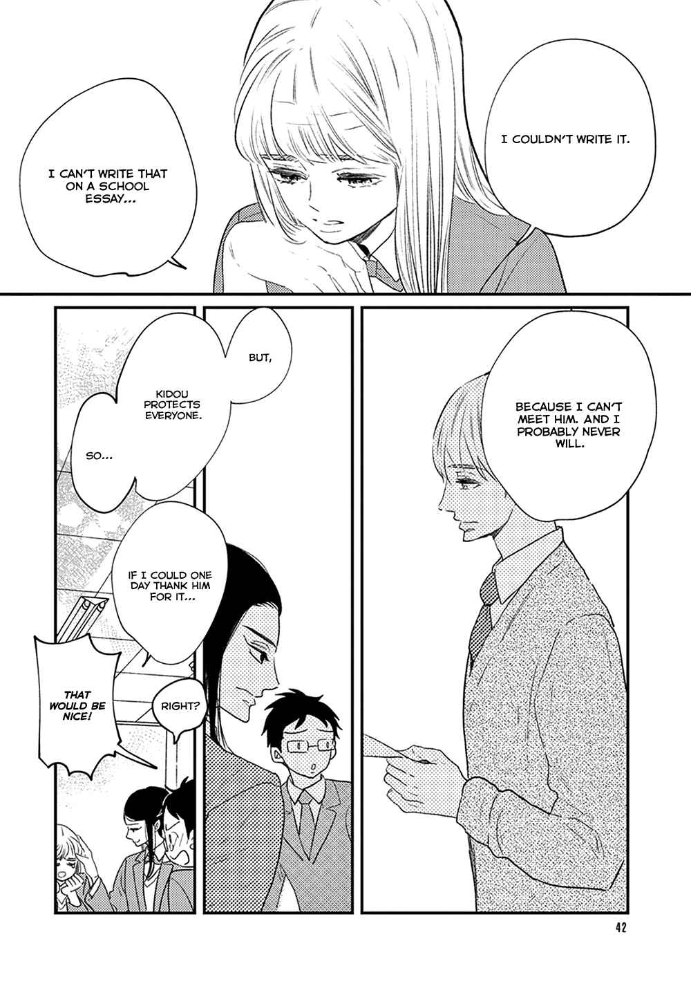 Page 7 Chapter 7 Ikigami to Donor