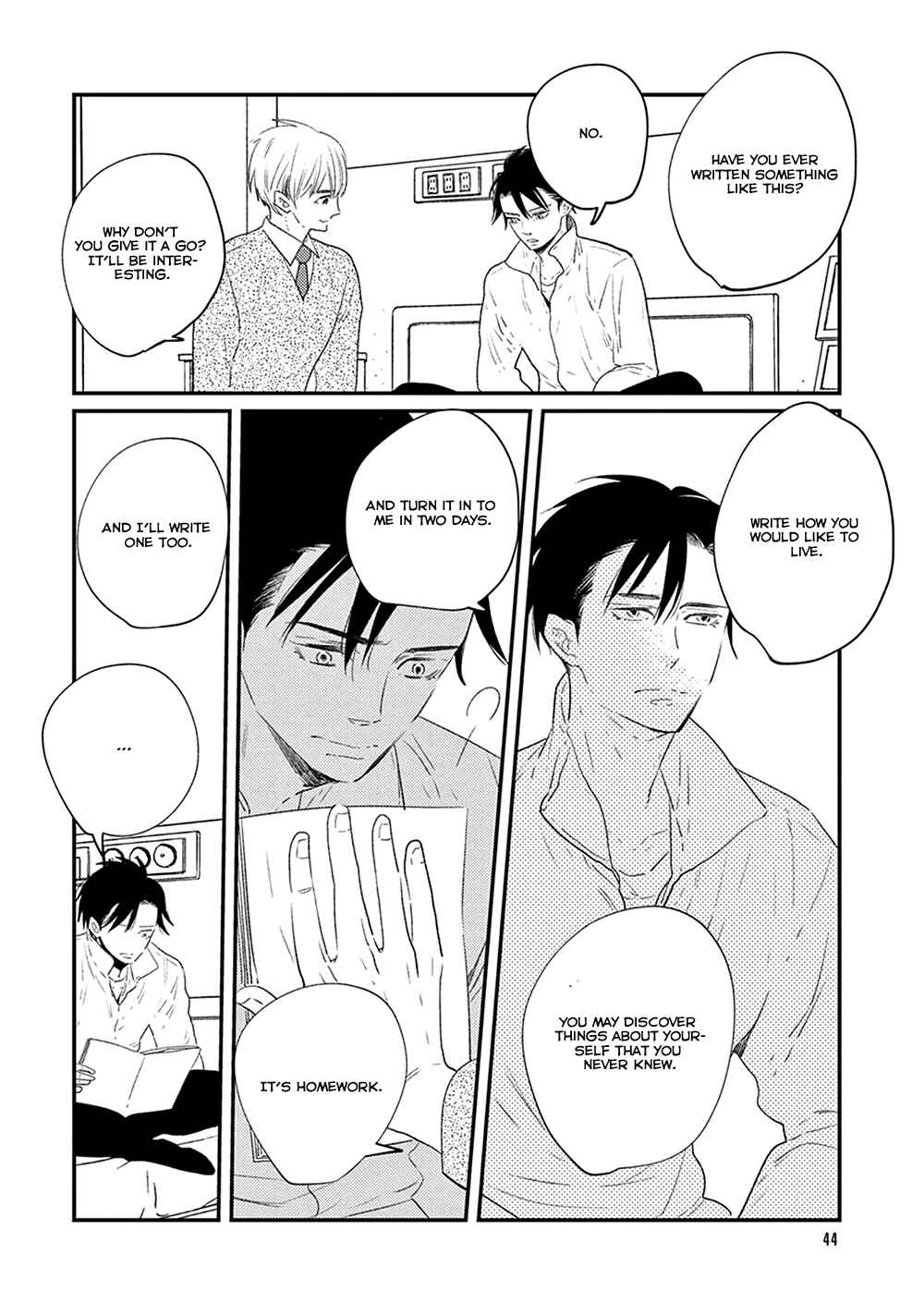 Page 9 Chapter 7 Ikigami to Donor