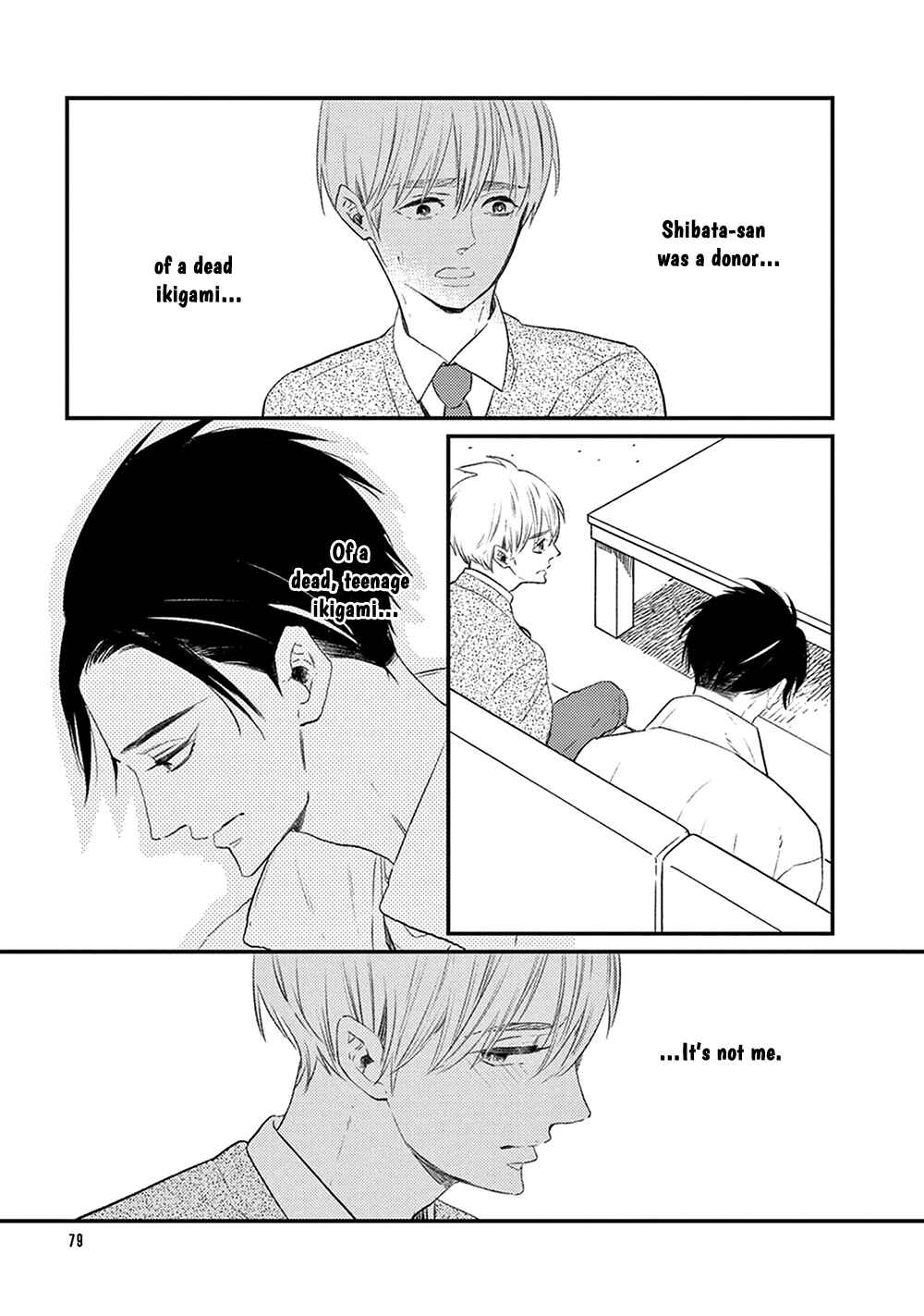 Page 10 Chapter 8 Ikigami to Donor