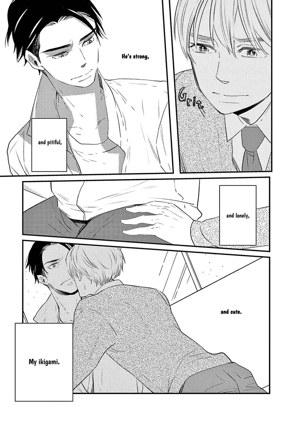 Page 14 Chapter 8 Ikigami to Donor