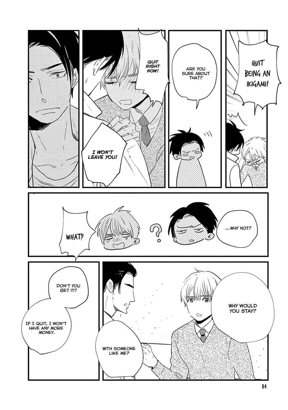 Page 15 Chapter 8 Ikigami to Donor