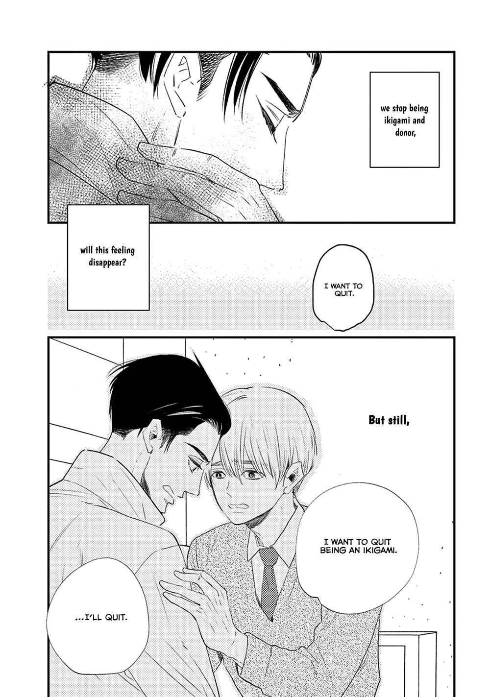 Page 19 Chapter 8 Ikigami to Donor