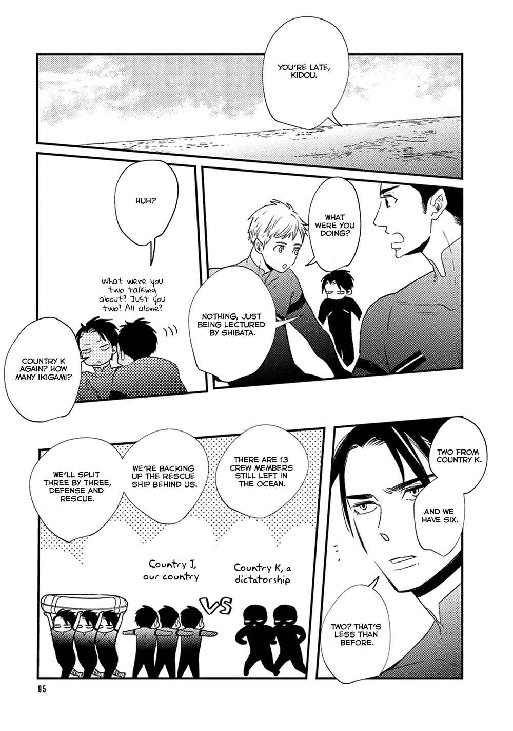 Page 26 Chapter 8 Ikigami to Donor
