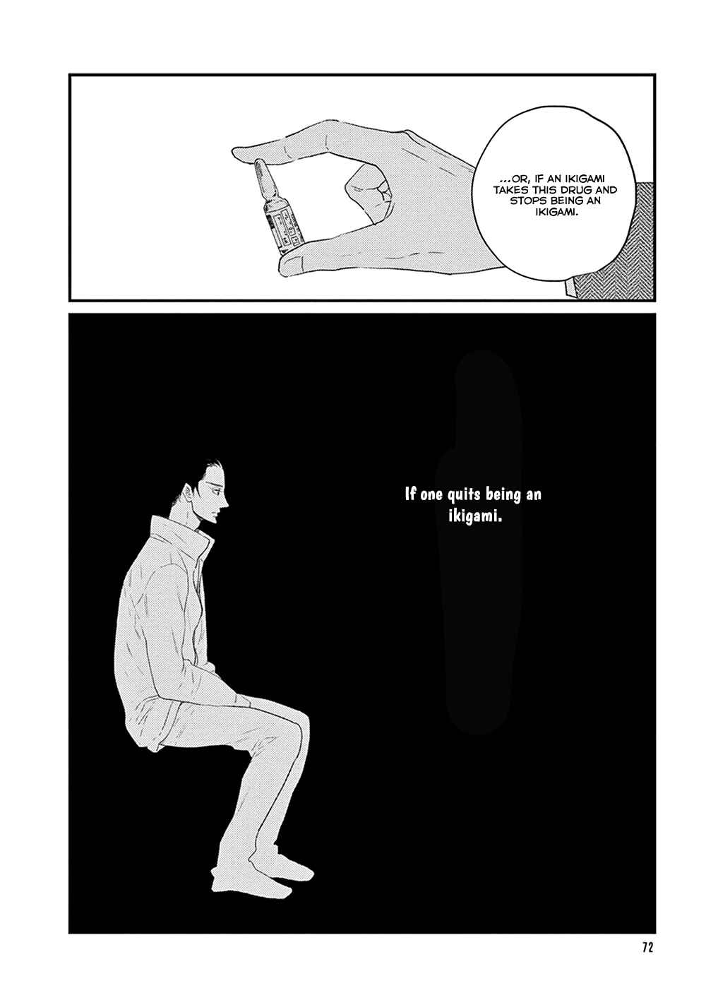 Page 3 Chapter 8 Ikigami to Donor