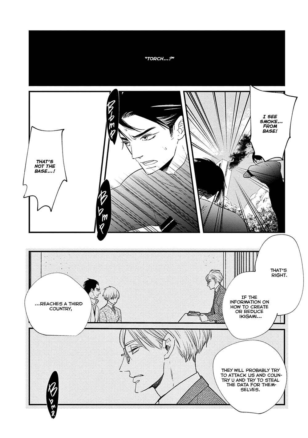 Page 31 Chapter 8 Ikigami to Donor