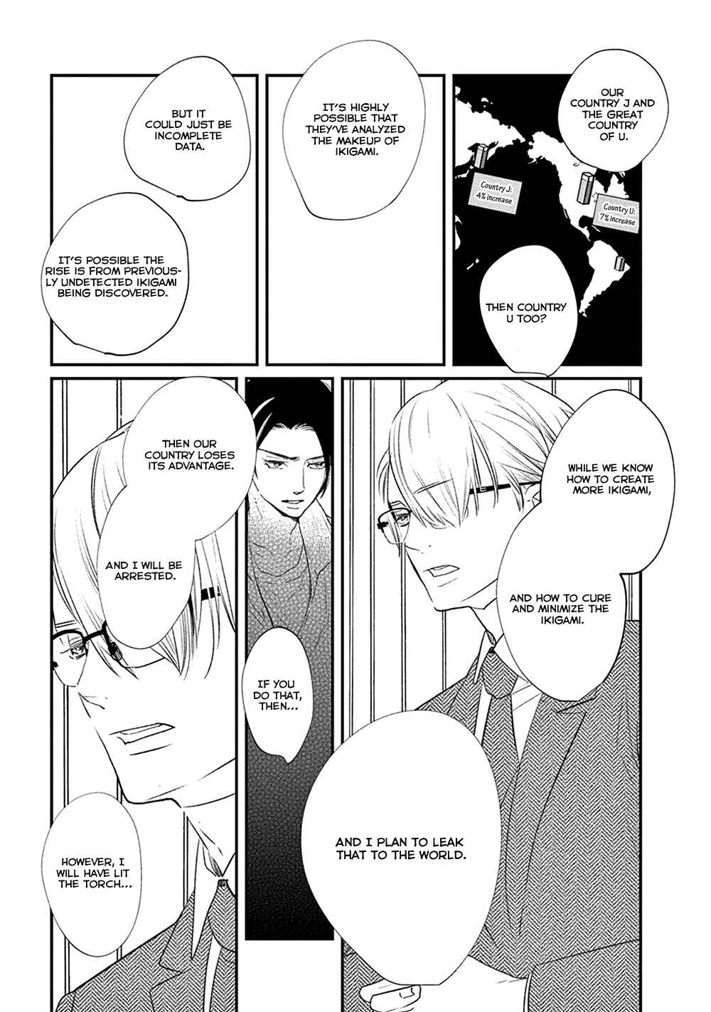Page 6 Chapter 8 Ikigami to Donor