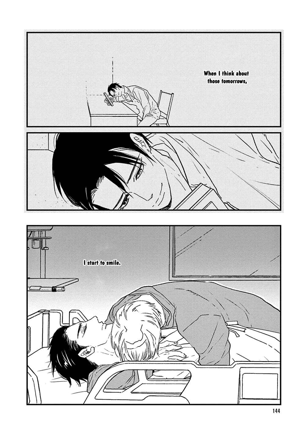 Page 11 Chapter 10 Ikigami to Donor