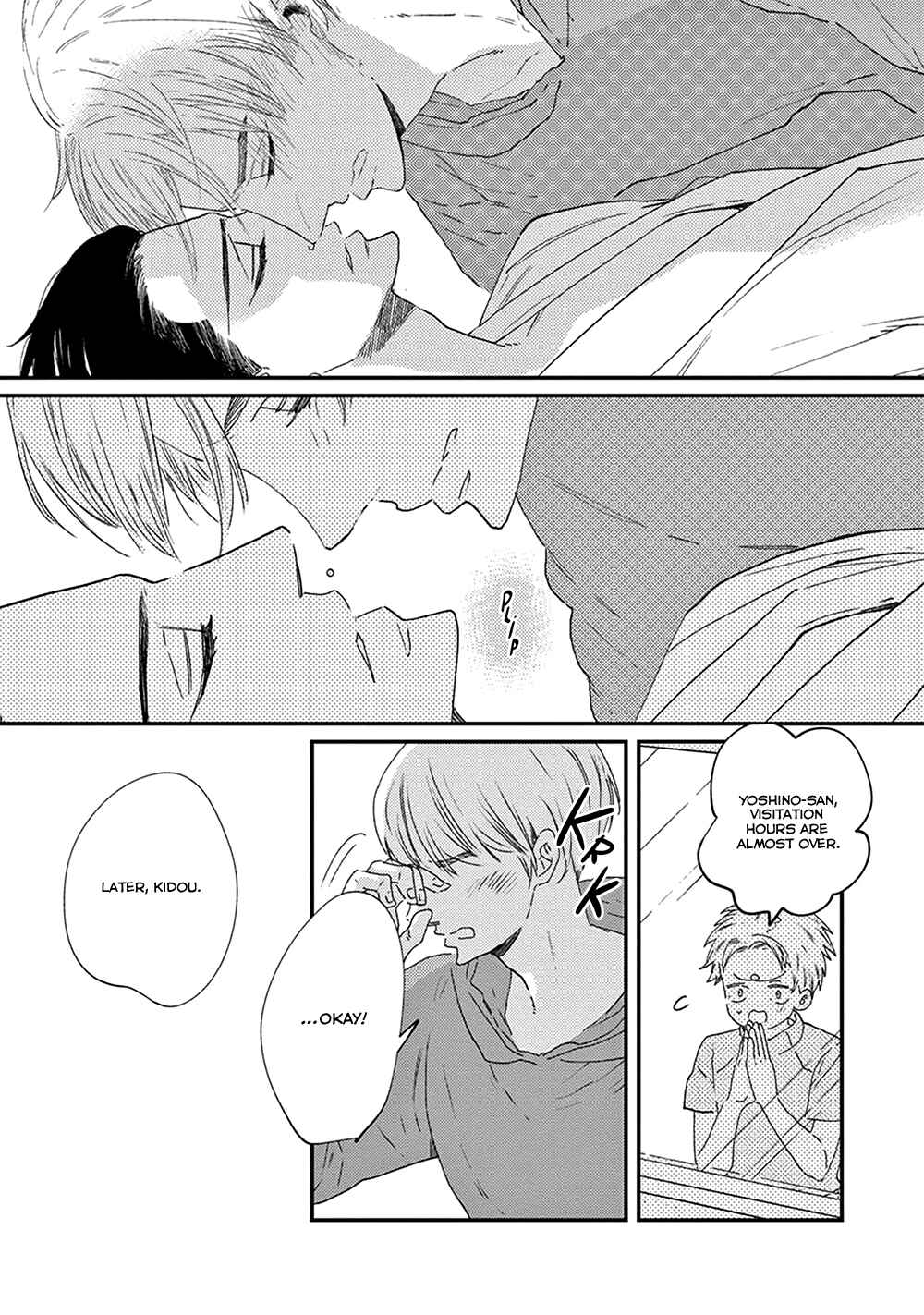 Page 12 Chapter 10 Ikigami to Donor