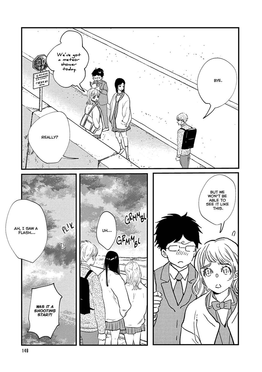 Page 16 Chapter 10 Ikigami to Donor