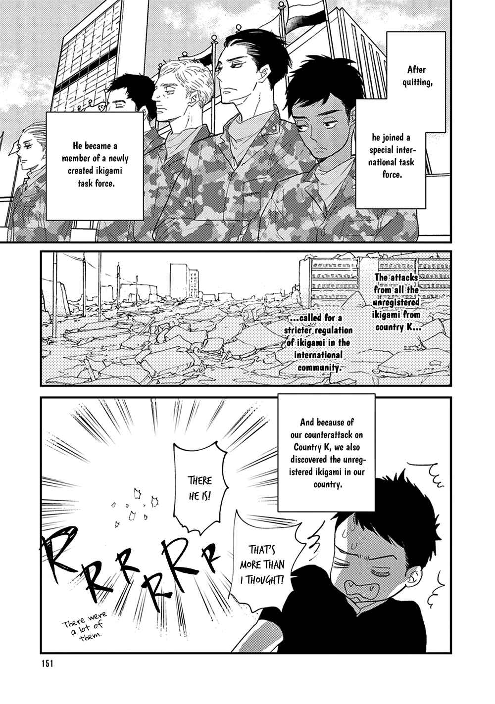 Page 18 Chapter 10 Ikigami to Donor