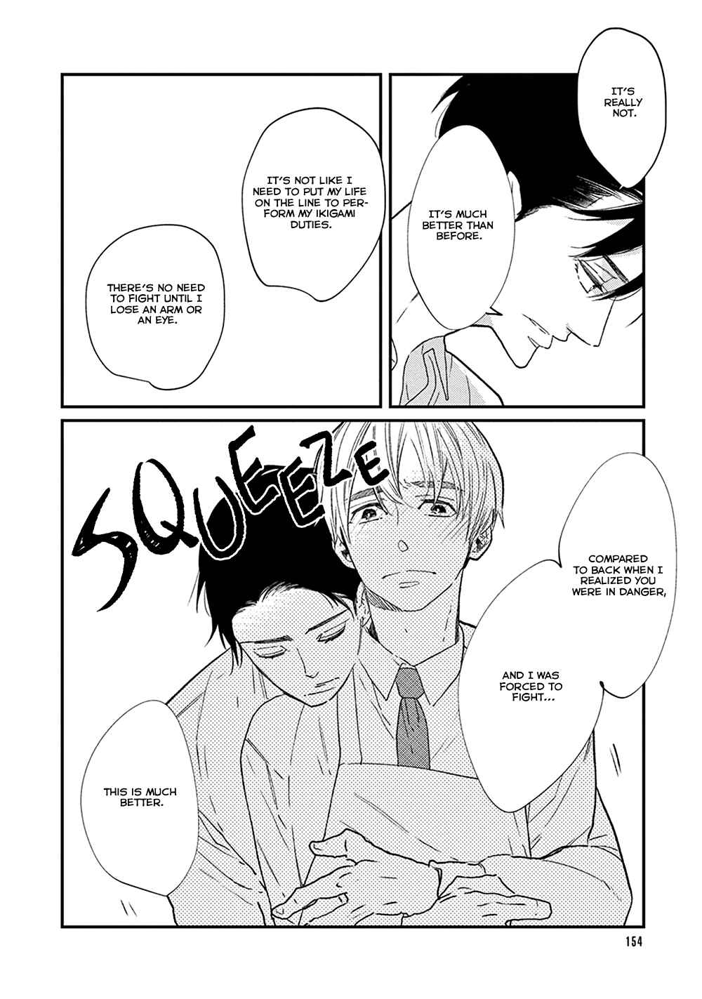 Page 21 Chapter 10 Ikigami to Donor