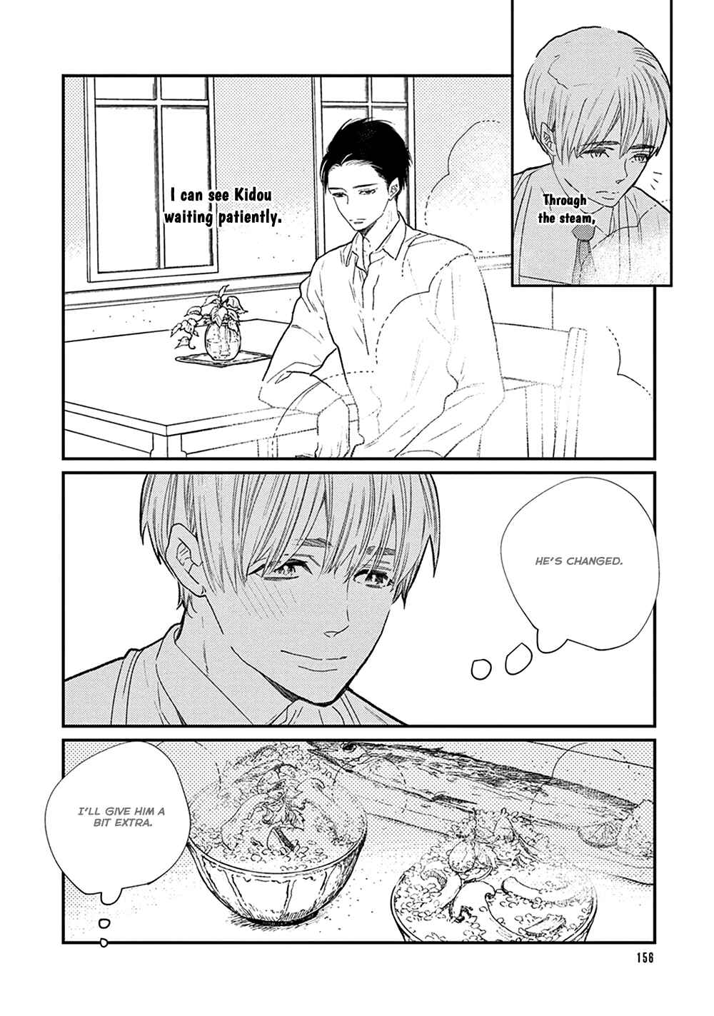 Page 23 Chapter 10 Ikigami to Donor