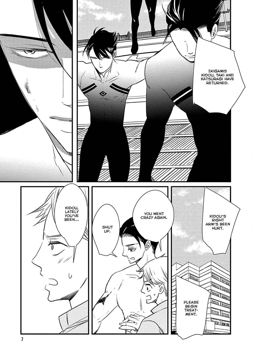 Page 10 Chapter 6 Ikigami to Donor